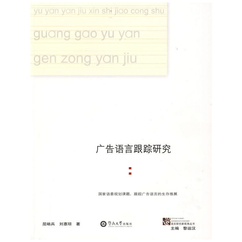 �V���Z(y��)�Ը�ۙ�о�