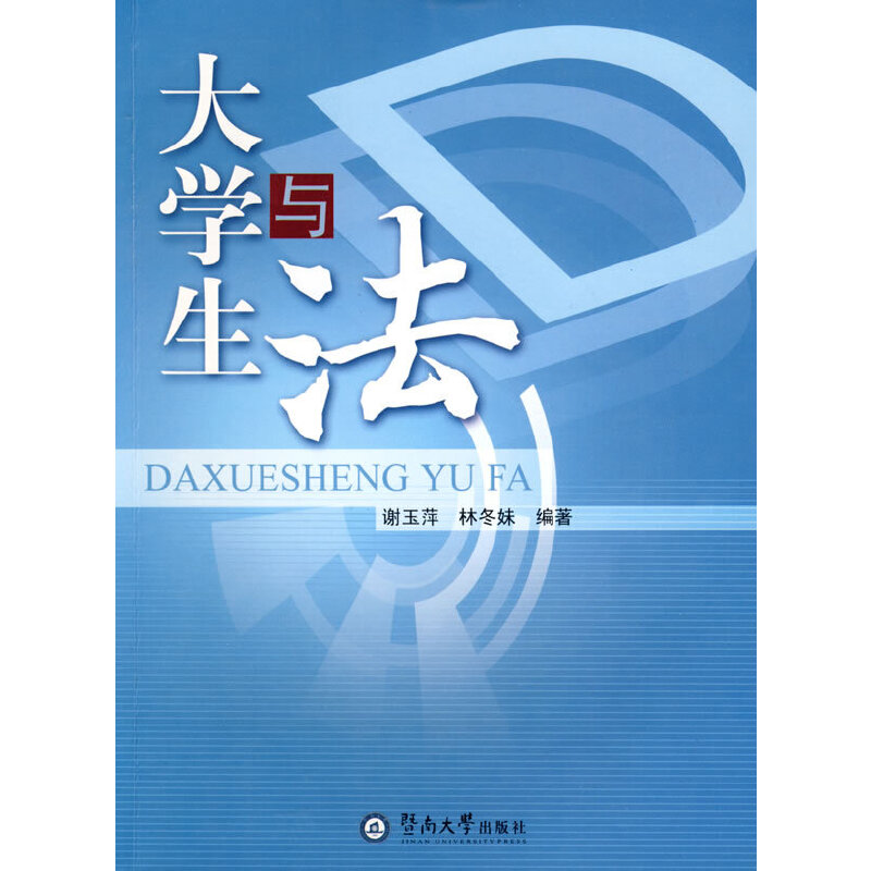 ��W(xu��)���c��