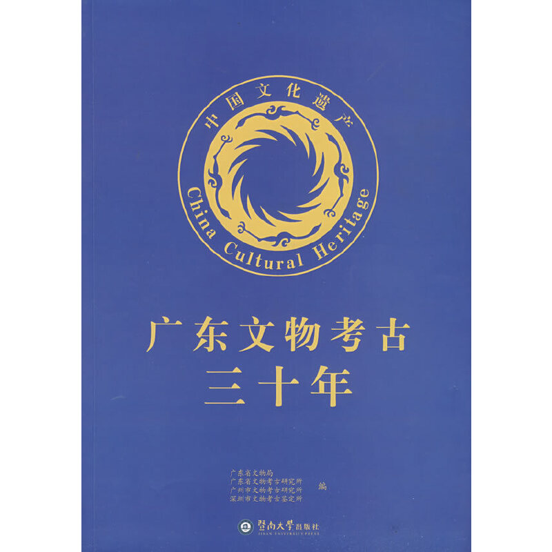 �V�|���￼����ʮ��