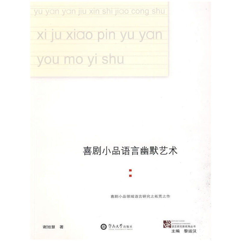 ϲ��СƷ�Z����Ĭˇ�g(sh��)