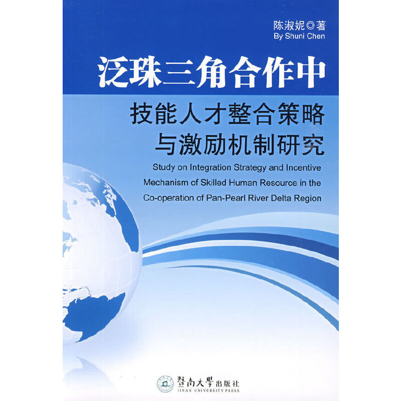 �������Ǻ����м����˲����ϲ����c����C(j��)���о�