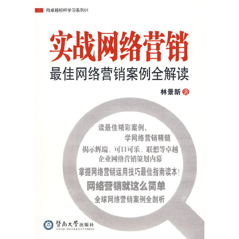 ��(sh��)��(zh��n)�W(w��ng)�j(lu��)�I(y��ng)�N(xi��o)����ѾW(w��ng)�j(lu��)�I(y��ng)�N(xi��o)����ȫ���x