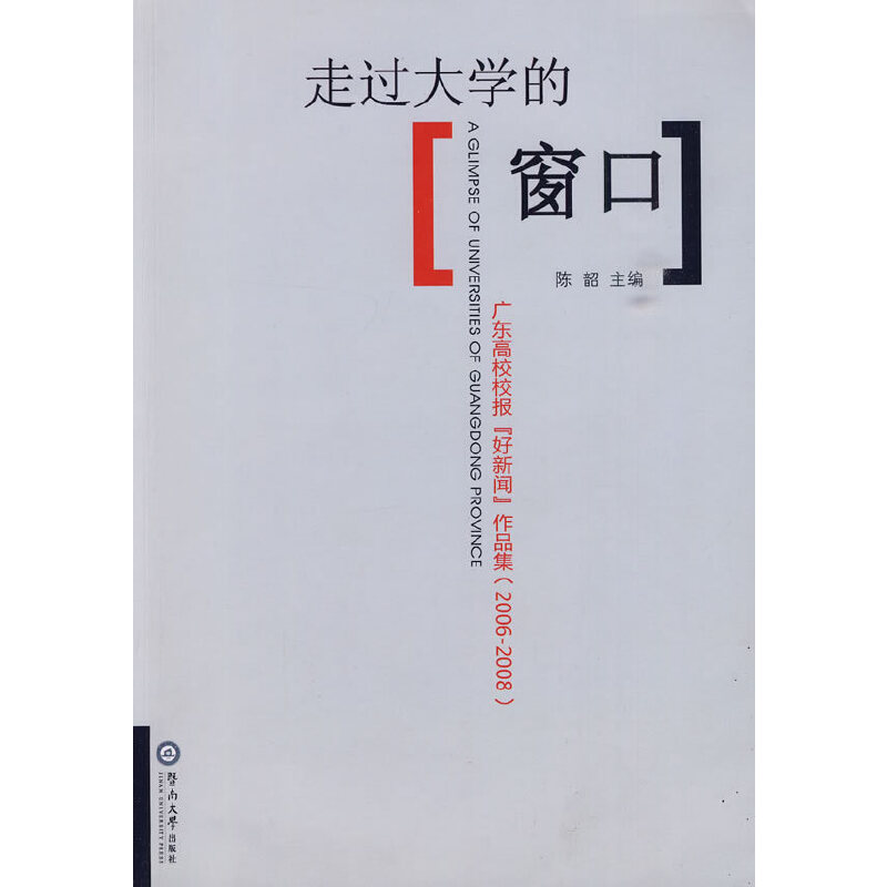 ���^��W(xu��)�Ĵ���