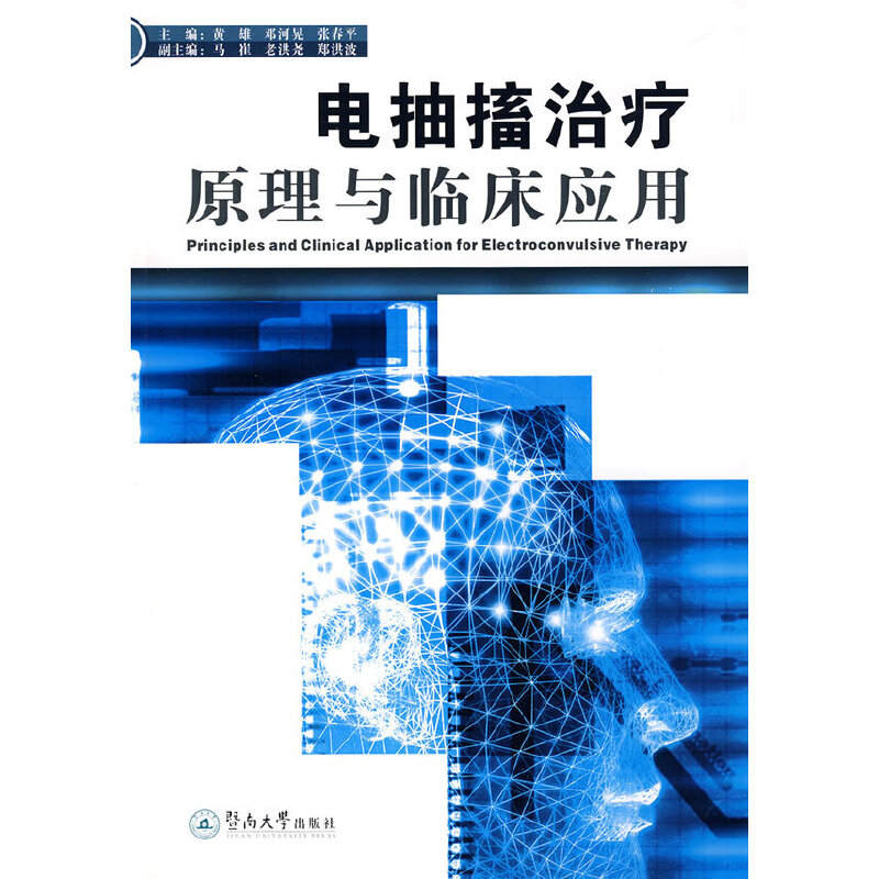 늳鴤�ί�ԭ���c�R����(y��ng)��