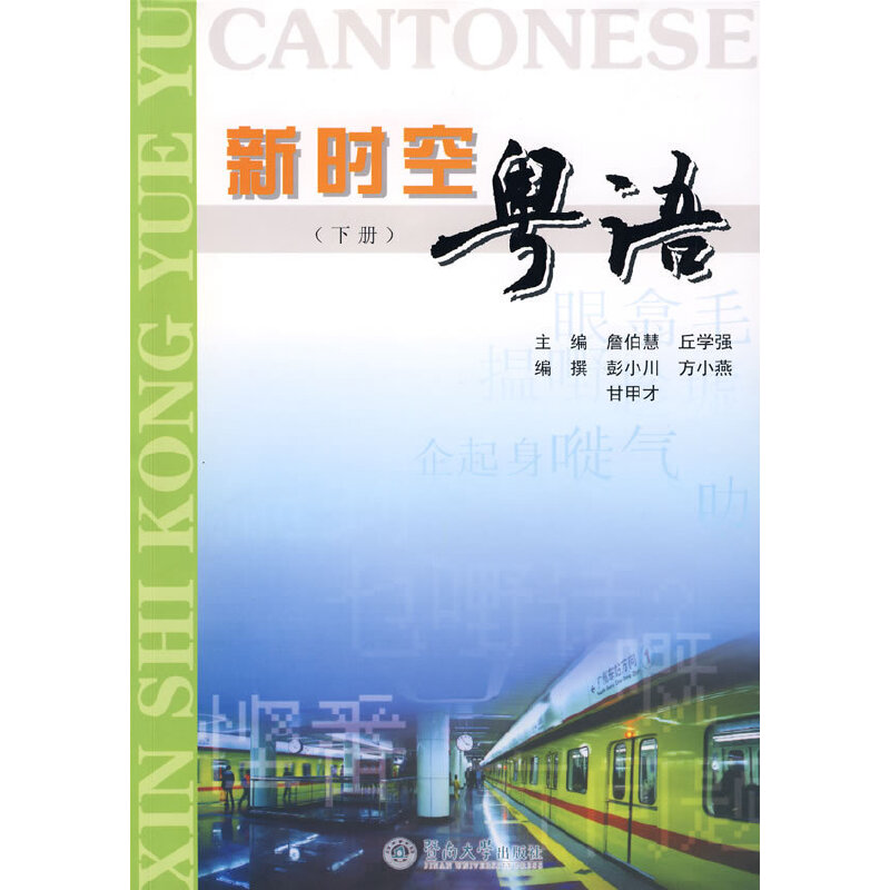 �r�ջ��Z���ԣ�