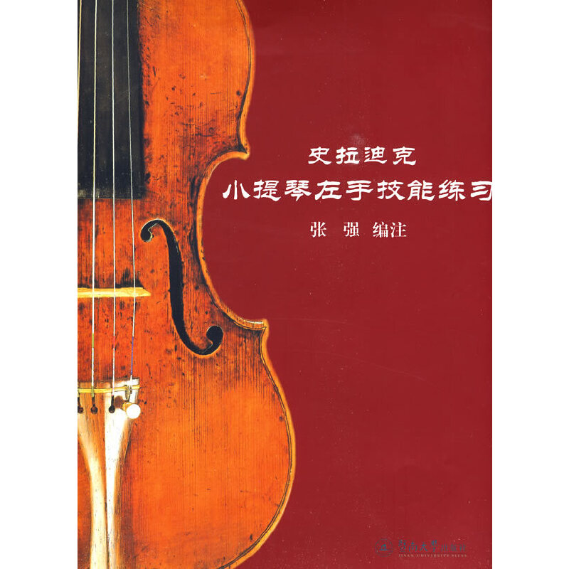 ʷ���Ͽ�С�������ּ��ܾ���(x��)