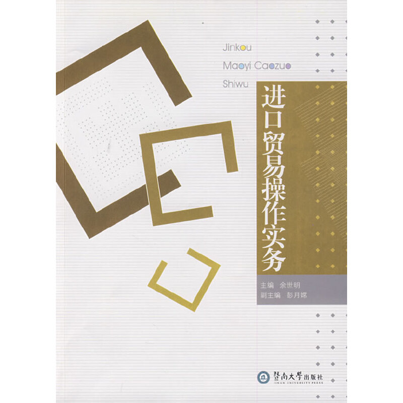 �M(j��n)���Q(m��o)�ײ�����(sh��)��(w��)