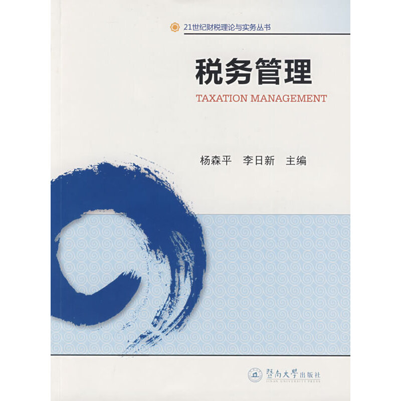 ����(w��)����