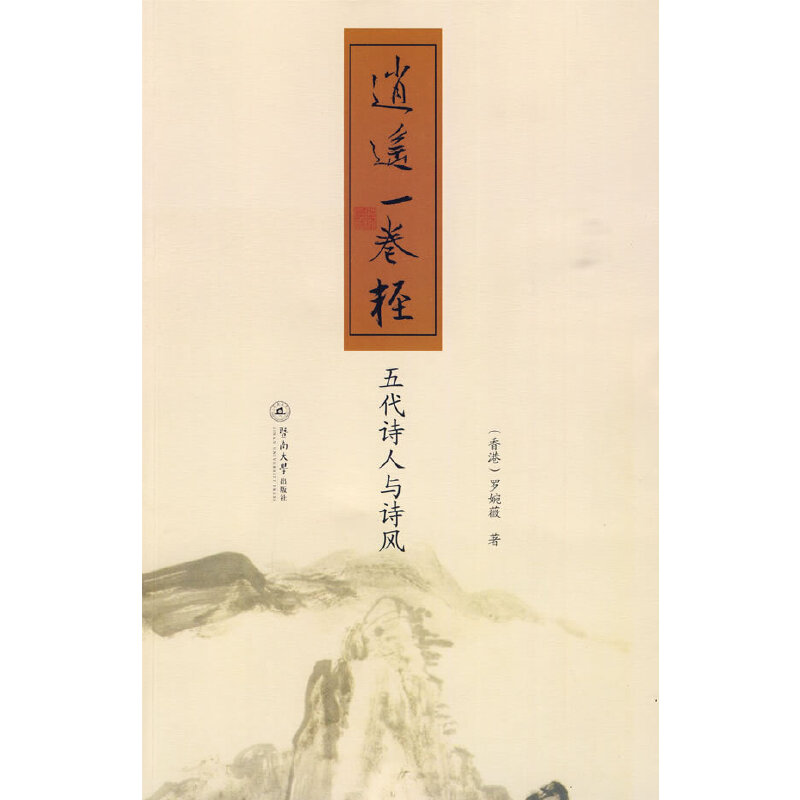 ���bһ���p�����Ԋ���cԊ�L