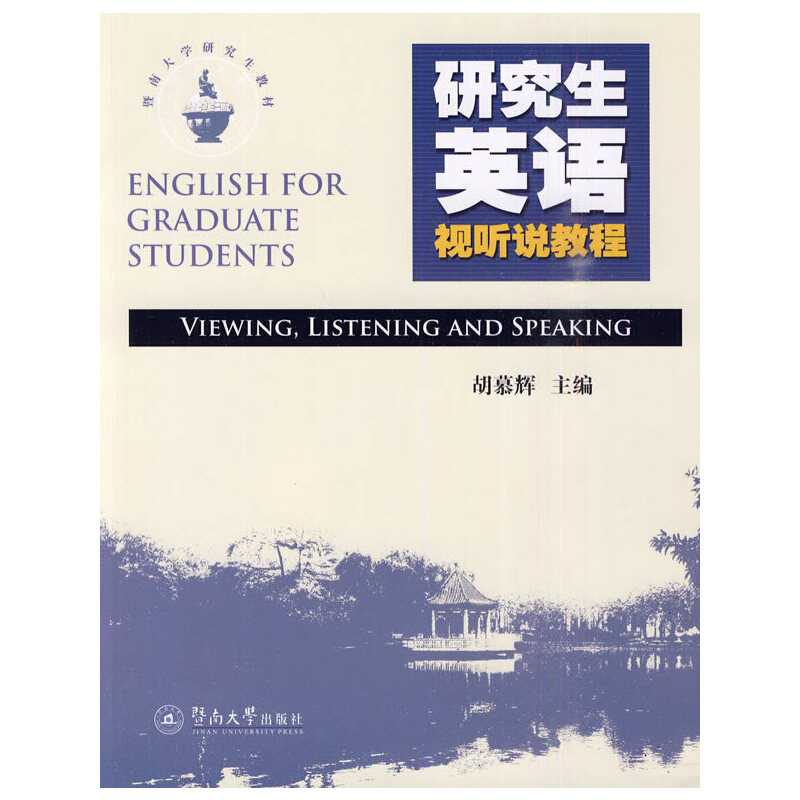 �о���Ӣ�Zҕ �f�̳�