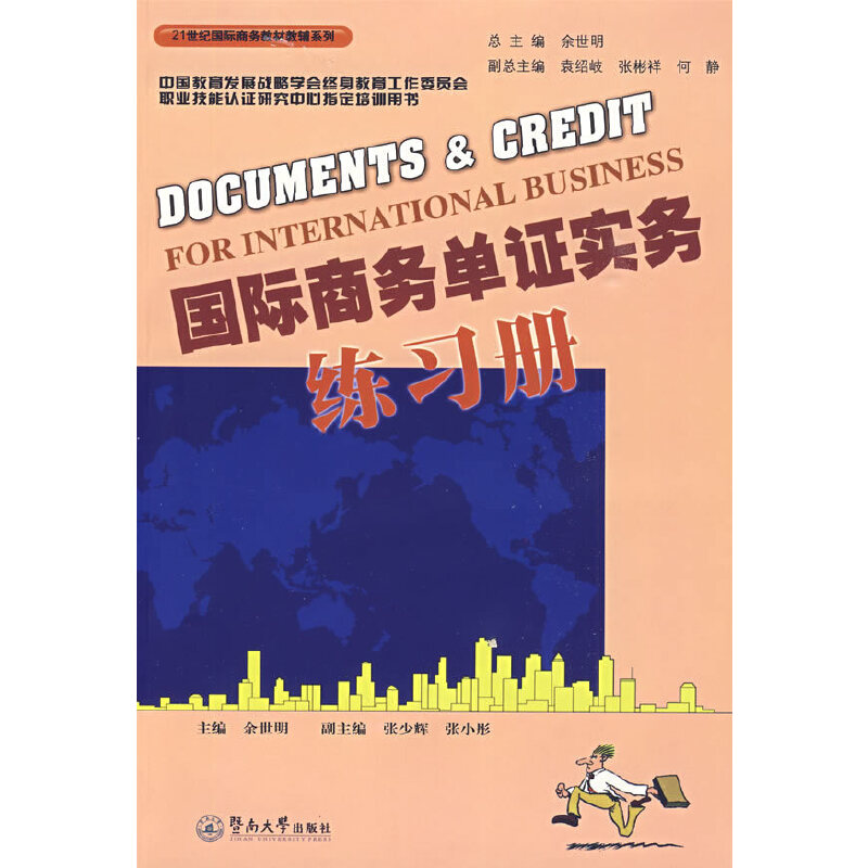 ���H�̄�(w��)���C��(sh��)��(w��)����(x��)��