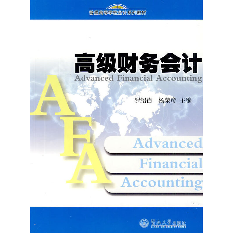 �߼�ؔ��(w��)��Ӌ