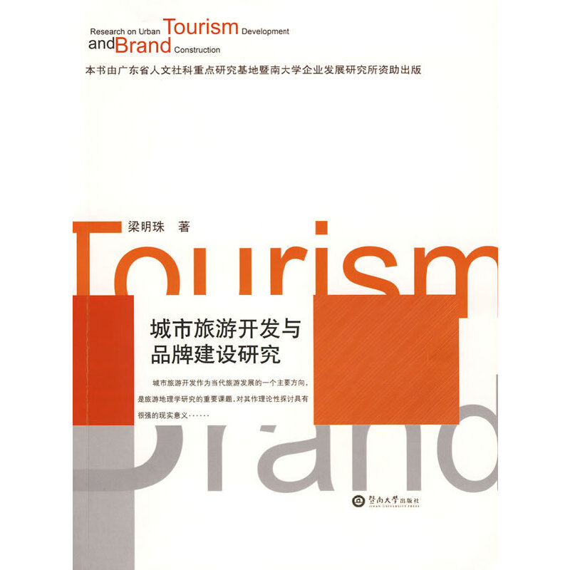 ���������_�l(f��)�cƷ�ƽ��O�о�