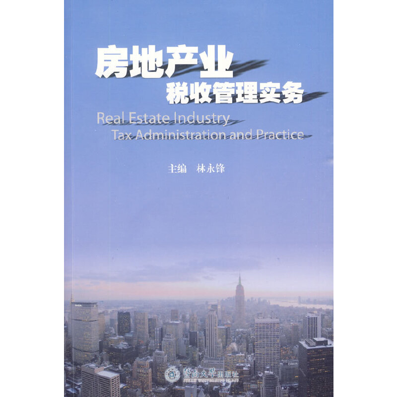 ���خa(ch��n)�I(y��)���չ��팍(sh��)��(w��)