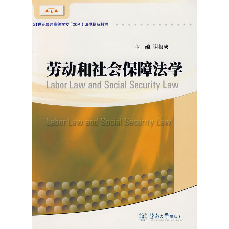 �ڄӺ�������Ϸ��W