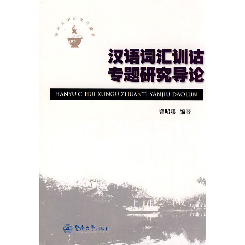 �h�Z�~�RӖ�b���}�о���Փ