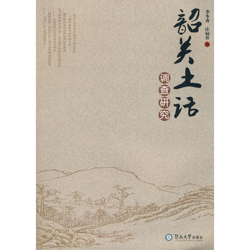 ���P(gu��n)��Ԓ�{(di��o)���о�