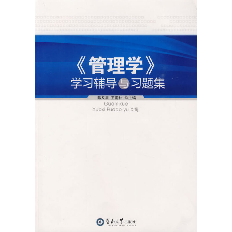 ������W(xu��)���W(xu��)��(x��)�o��(d��o)�c��(x��)�}��