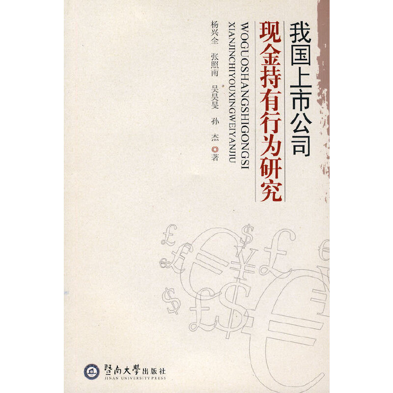 �҇����й�˾�F(xi��n)������О��о�