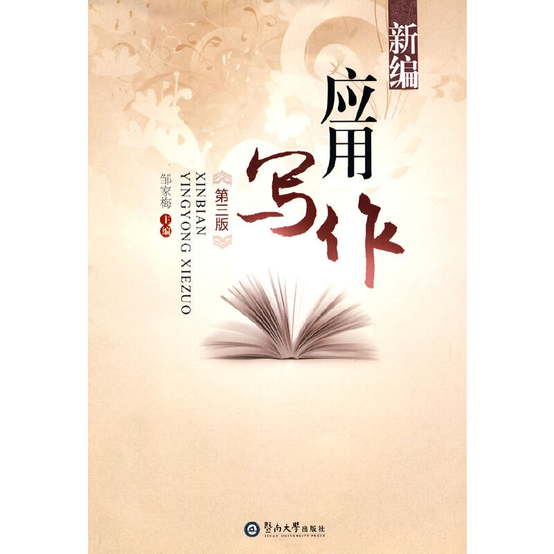 �¾���(y��ng)�Ì����������棩