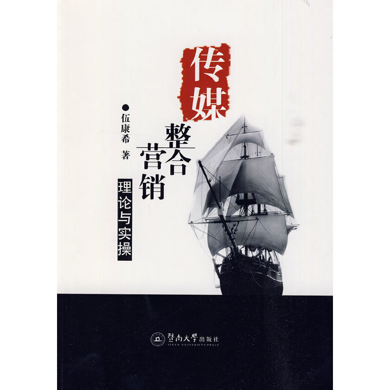 ��ý���ϠI�N����Փ�c����