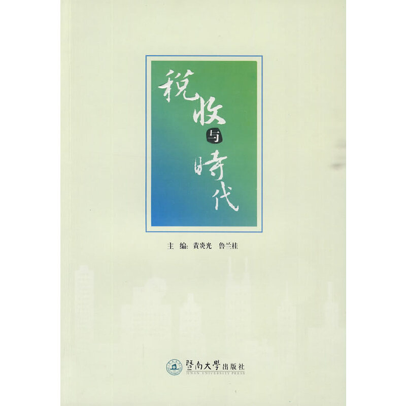 �����c�r(sh��)��