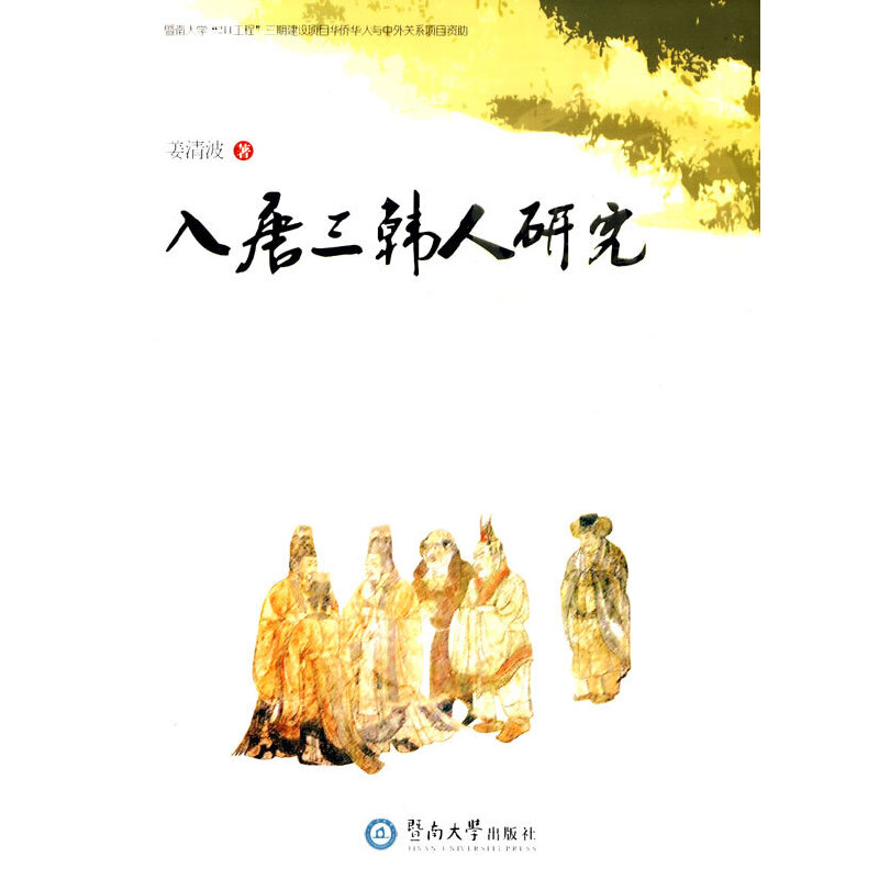 �������n���о�