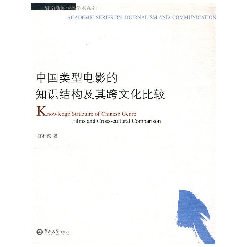 �Ї�����Ӱ��֪�R�Y(ji��)��(g��u)������Ļ����^