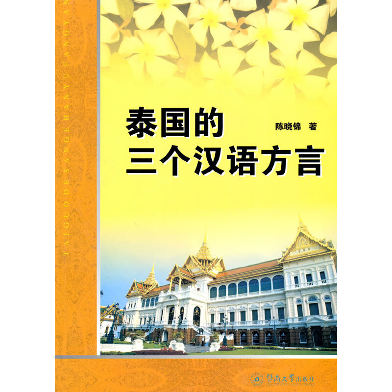 ̩���������h�Z����