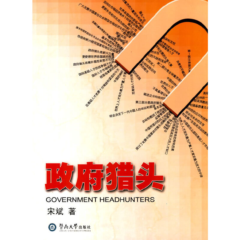 �����C�^