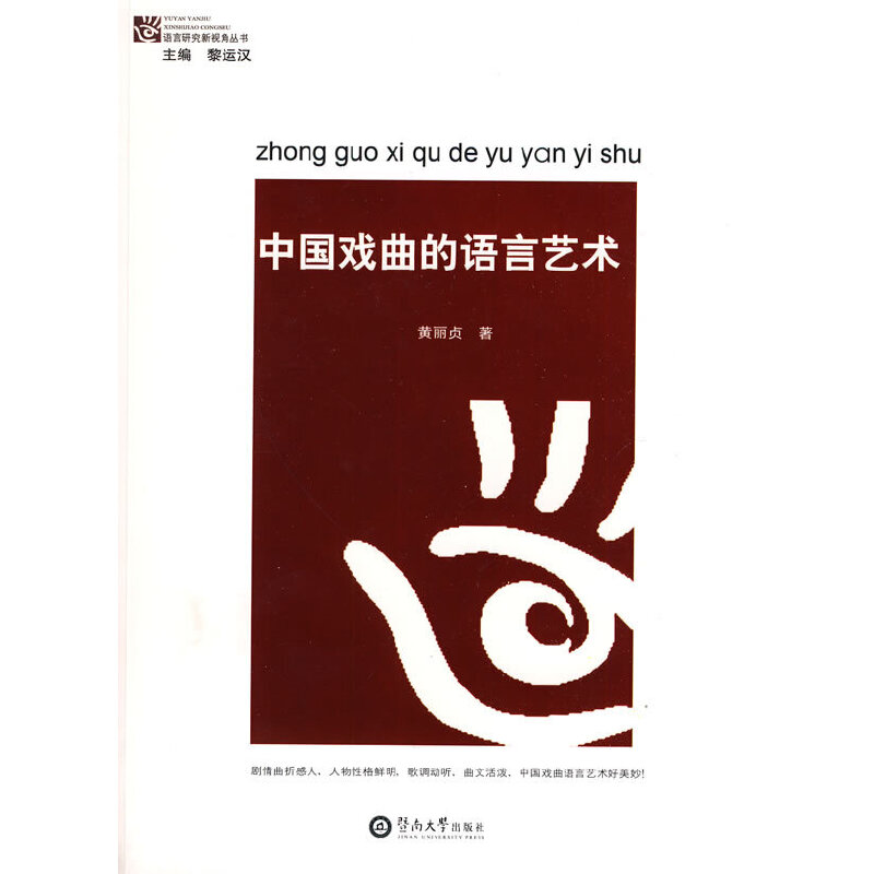 �Ї��������Z��ˇ�g(sh��)