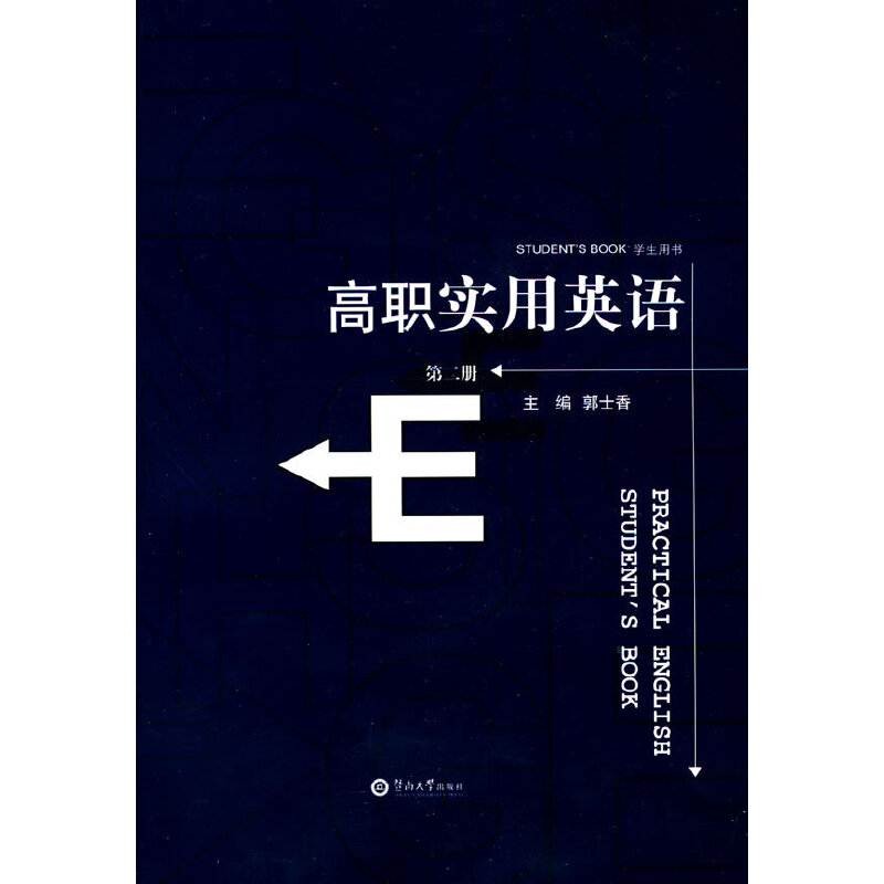 ����(sh��)��Ӣ�Z���ڶ��ԣ������͹�P��