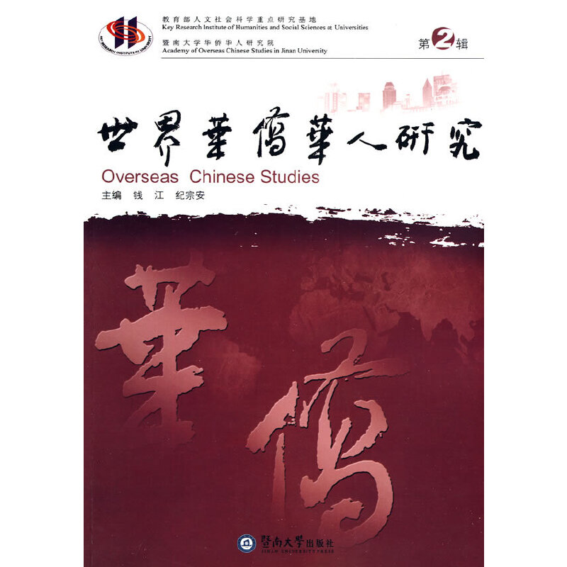 �����A�S�A���о����ڶ�݋��