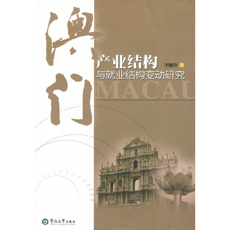 ���T�a(ch��n)�I(y��)�Y(ji��)��(g��u)�c�͘I(y��)�Y(ji��)��(g��u)׃���о�