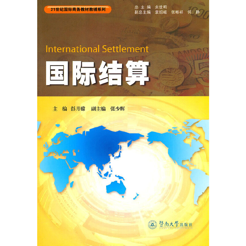 ���H�Y(ji��)�� ��21���o(j��)���H�̄�(w��)�̲Ľ��oϵ�У�