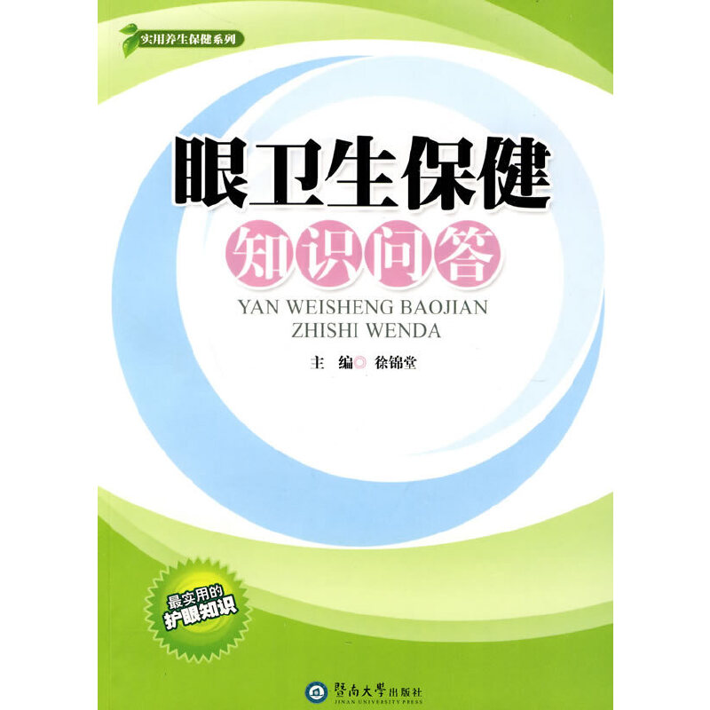 ���l(w��i)������֪�R����