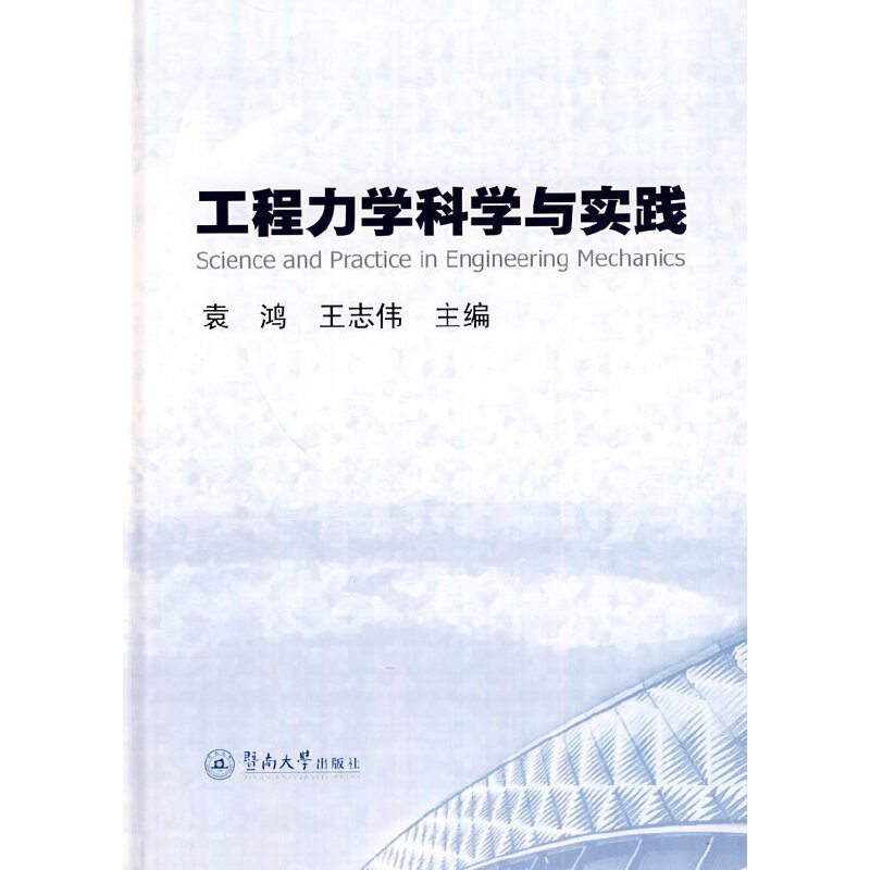 �������W(xu��)�ƌW(xu��)�c���`