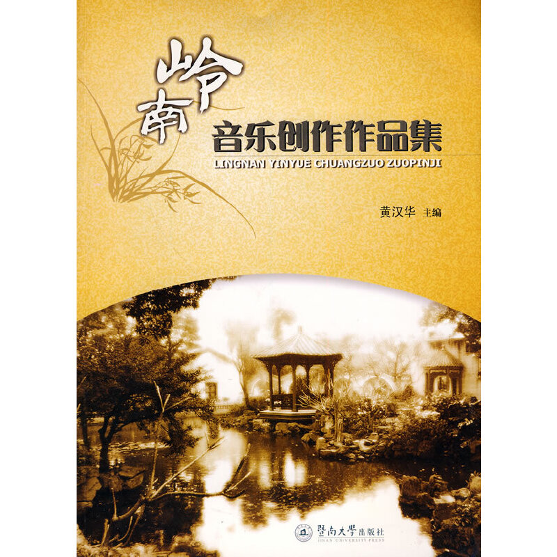 �X������(l��)��(chu��ng)����Ʒ��