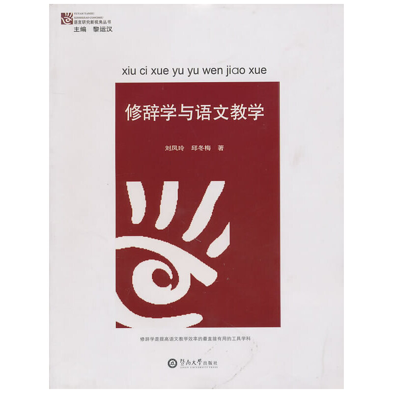 ���o�W(xu��)�c�Z(y��)�Ľ̌W(xu��)