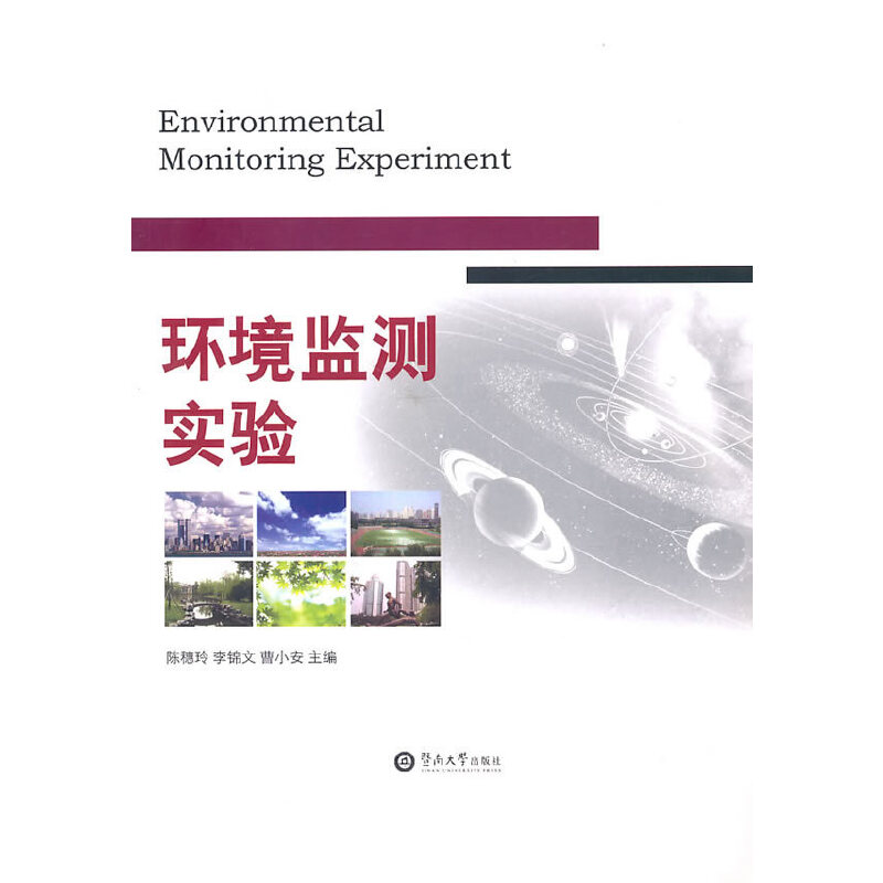 �h(hu��n)���O(ji��n)�y(c��)��(sh��)�(y��n)