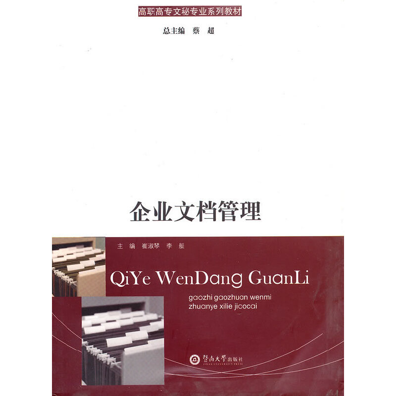 ��I(y��)�ęn���������ߌ�(zhu��n)���،�(zhu��n)�I(y��)ϵ�н̲� ��