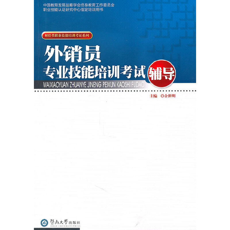 ���N�T���I(y��)������Ӗ(x��n)��ԇ�o��(d��o)��ؔ��(j��ng)��I(y��)������Ӗ(x��n)���Cϵ�� ��