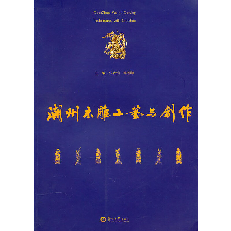 ����ľ��ˇ�c��(chu��ng)��