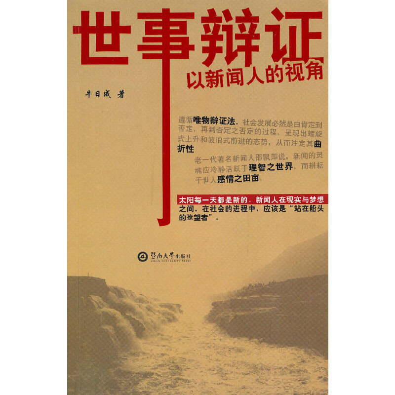 �����q�C�������˵�ҕ��