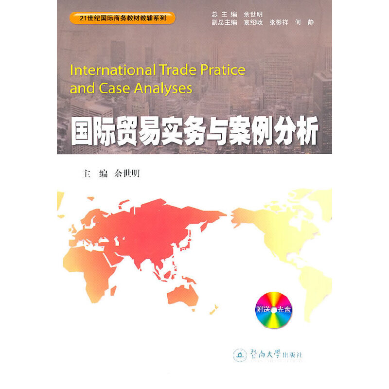 ���H�Q(m��o)�׌�(sh��)��(w��)�c�������������͹�P��