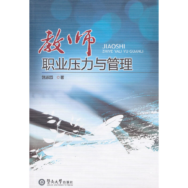 �̎��I(y��)�����c����