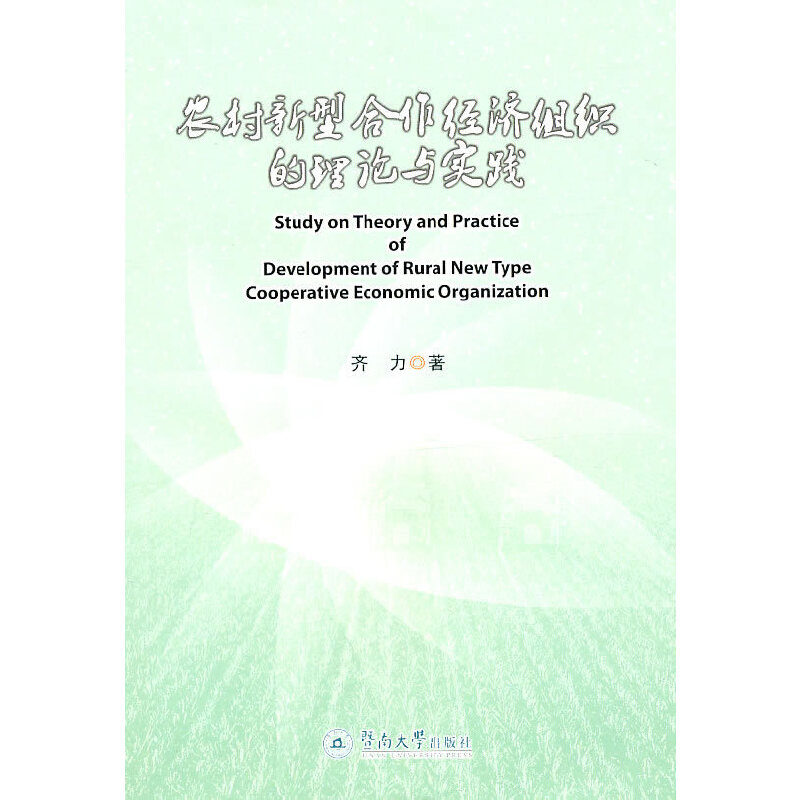 �r(n��ng)�����ͺ�����(j��ng)��(j��)�M������Փ�c��(sh��)�`