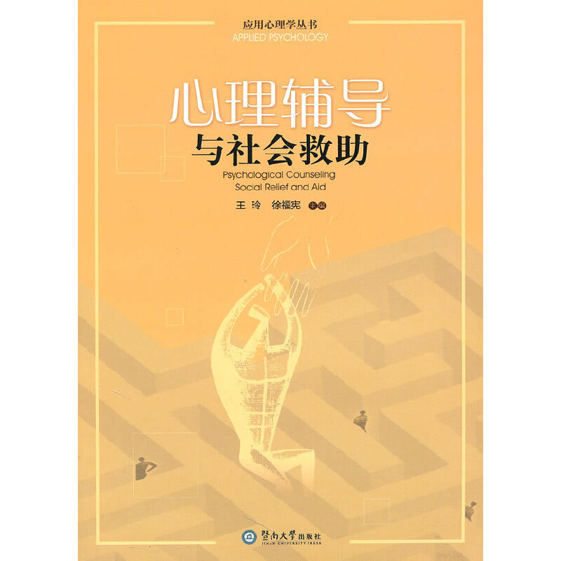 �����o��(d��o)�c���(hu��)��������(y��ng)������W(xu��)����(sh��)��