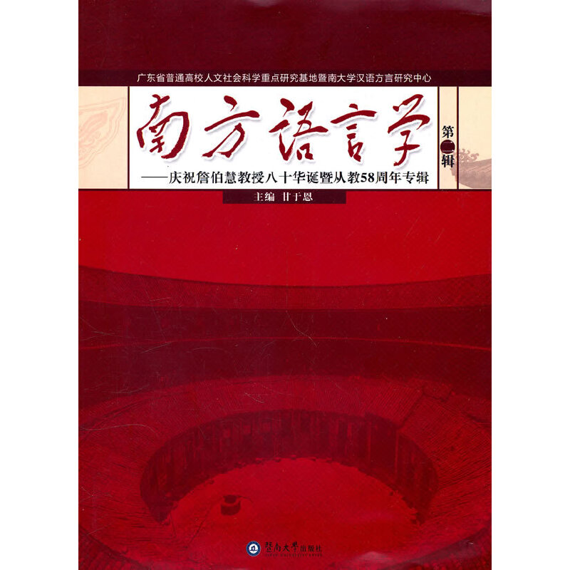 �Ϸ��Z�ԌW(xu��)���ڶ�݋��