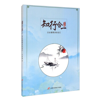 ֪�к�һ�������A�M���Լ�